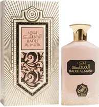 Perfume Al Qusay Badee Al Musk 100ML Edp - Unissex