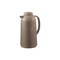 Termo para Agua Caliente Zojirushi Ref. AGYE-10