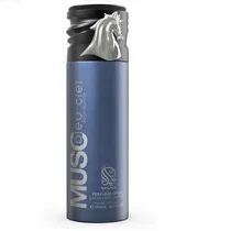 Nylaa Perfume Spray Musc Bleu Ciel Pour Homme 200ML