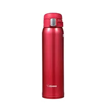 Zojirushi Garrafa Inox Vermelha 480ML