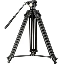 Tripé QZSD-Q880A