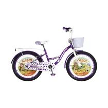 Bicicleta Caloi 41017400LI24MP Sofi 20 Morado