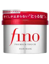 Mascara Capilar Shiseido Fino Premium Touch 230G