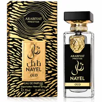 Perfume Unisex Arabiyat Prestige Nayel Oud Edp 70ML