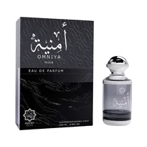 Perfume Abyat Omniya Noir Edp 100ML - Unisex