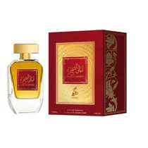 Perfume Sahari Collection Layali Al Sahraa Edp Unisex - 100ML