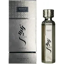 Perf Masc Arabiyat Prestige Raees Aurum Edp 180ML