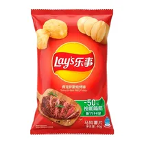 Batata Frita Lays Texas Barbecue Pacote 40G