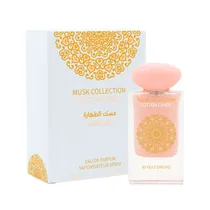 Musk Collection Gulf O. Cotton Candy 60ML Edp