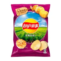 Batata Frita Lays Taiwan Alho e Sal Pacote 60G