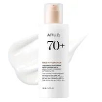 Anua Rice 70 Intensive Moisturizing Milk