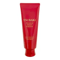 Shiseido Tsubaki Mois & Repair Treat 160G