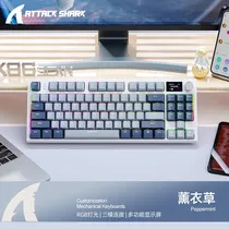 Teclado Mecanico Wireless Attack Shark K86 RGB/ 80%/ Tri-Mode/ SW(Linear)/ Timing Machine Blue