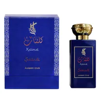 Perfume Masculino Kalimat Saiiedi Oud Edp 100ML