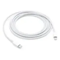 Essager EXCTL-WLA02P Cable TC/IP 2M With