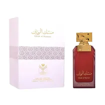Almas Musk Al Ruman 100ML Edp
