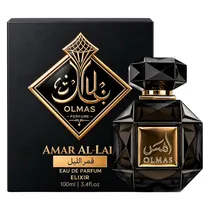 Perfume Olmas Amar Al-Lail Elixir Eau de Parfum Masculino 100ML