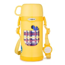 Garrafa Térmica Zojirushi SC-MC60YA 600ML - Amarelo Inox