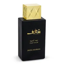 Perfume Swiss Arabian Shaghaf Oud Aswad Edp Unissex - 75ML