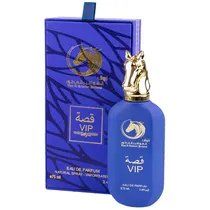 Perfume Thoq Al Hawamer Kesah Vip Blue - Eau de Parfum - Unissex - 75ML