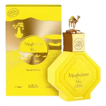 Perfume Nabeel Maghateer Kilsa Eau de Parfum Masculino 100ML