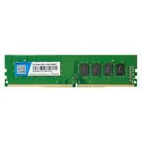 Memoriaória Ram DDR3 8GB 1333MHZ Macroway