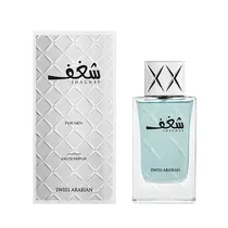 Swiss Arabian Shaghaf For Men Edp M 75ML
