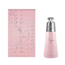 Nabeel Nader Juri Femme 100 ML