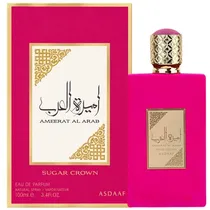 Perfume Feminino Lattafa Ameerat Al Arab Sugar Crown Edp 100ML
