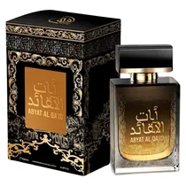 Perfume Afaq Abyat Al Qa'Id - Eau de Parfum - Unissex - 100ML
