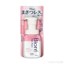 Kao Jabon Facial 6769