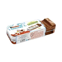 Chocolate Kinder Pencil Case 2 X 8 200G