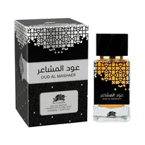 Perfume Al Fares Oud Al Mashaer Edp 100ML - Unisex