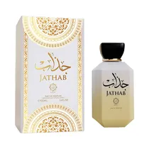 Perfume Abyat Jathab Edp 100ML - Femenino