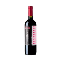 Vino Mascara de Fuego Carmenere 750ML