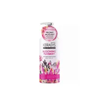 Kerasys Blooming Flowery Conditioner 400ML