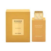 Swiss Arabian Shaghaf Vanilla Toffee Edp 75ML