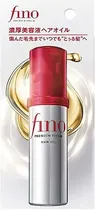 Compartilhar Oleo Capilar Fino Premium Touch Hair Oil - 70ML