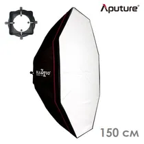 Softbox 150CM Aputure SB0150 Octagonal