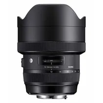 Lente Sigma Canon DG 12-24MM F/4 Art HSM