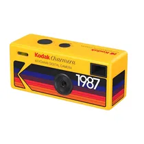Camera Kodak Chamera Keychain Digital 1.6 MP/1440X1080/30 FPS