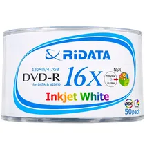Tubo DVD Ridata - 50 Unidades