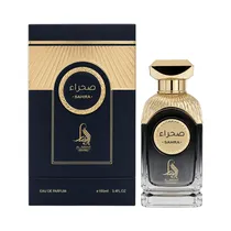 Al Absar Divine Sahra 100ML Edp