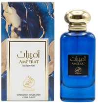 Perfume Al Qusay Ameerat 100ML Edp - Unissex