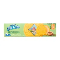 Bolacha Oreo Sabor Cogumelo Matsutake Caixa 87G