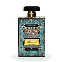 Perfume Ard Al Zaafaran Meethaq Edp (M) - 100ML (Atacado)