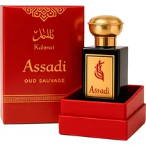 Perfume Grace Of London Kalimat Assadi Oud Sauvage Edp - Masculino 100ML