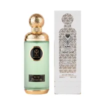 Perfume Almas Wow Pistachio Edp 200ML – Unisex