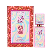 Perfume Lattafa Ajwad Pink To Pink Creamy Elixir Edp 60ML