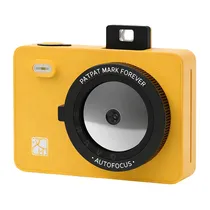 Câmera Instantânea Hanin Z5S HCP-2TS25F Amarelo